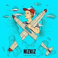 Nizkiz — Абсолют — обложка